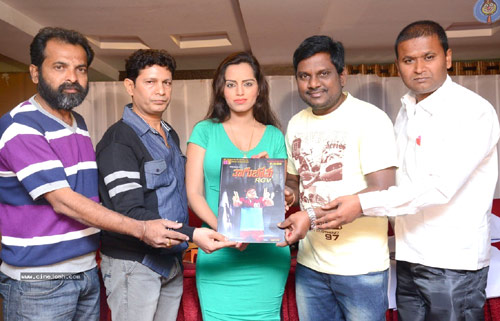 thagubothu movie logo launch,telugu and kannada movie thagubothu  ‘తాగుబోతు’ మూవీ లోగో లాంచ్‌